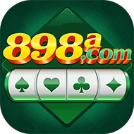 898a Versi Terbaru: Apa yang Baru?