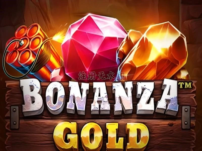 bonanzagold APK Terbaru dan Aman untuk Diunduh